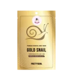 Deep Moisturizing Rich Snail Mask